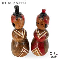 Tokunaga Shinichi